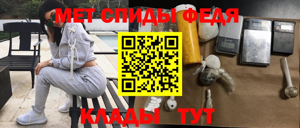 АМФ 98%  Вход с VPN  АМФ  Чехов 