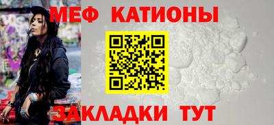 кокаин премиум Анжеро-Судженск
