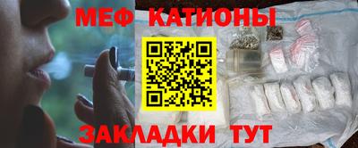 ALPHA-PVP Ангарск