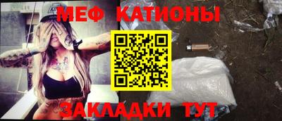 гидропоника Янаул