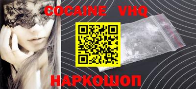 дживик Анапа