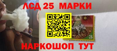 дживик Анапа