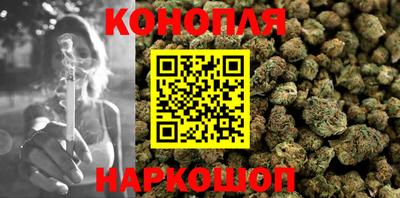 дживик Анапа