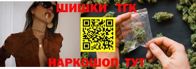 дживик Анапа