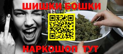 ALPHA-PVP Ангарск