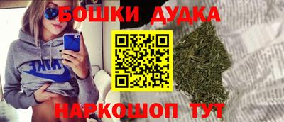 кокаин премиум Анжеро-Судженск