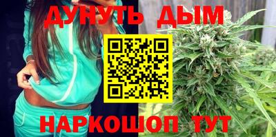 дживик Анапа