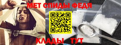 кокаин премиум Анжеро-Судженск