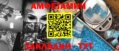 дживик Анапа
