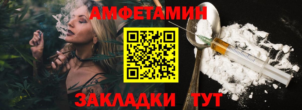 Метамфетамин Methamphetamine  Метамфетамин  Чехов  Метамфетамин Methamphetamine  Вход с VPN 
